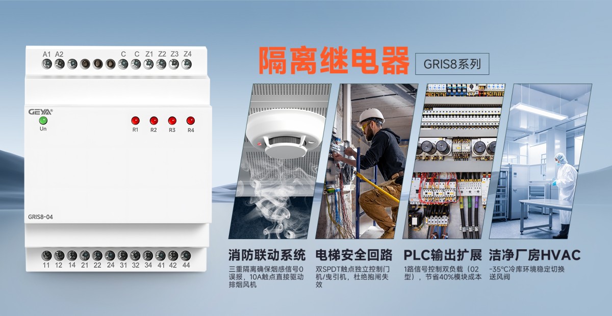 產品橫版05.jpg 產品橫版05.jpg