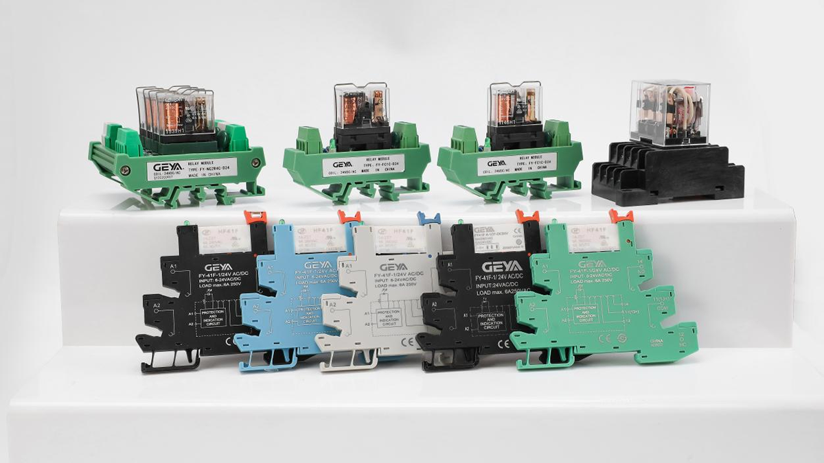 第134屆廣交會線下展