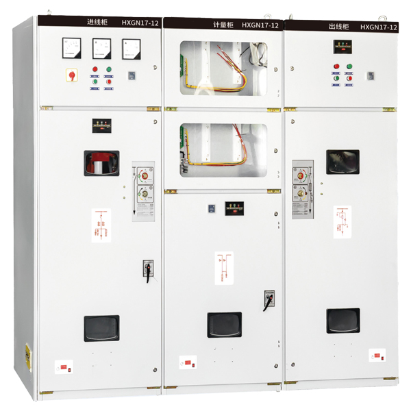 HXGN17-12 箱式固定交流金屬封閉開(kāi)關(guān)設(shè)備