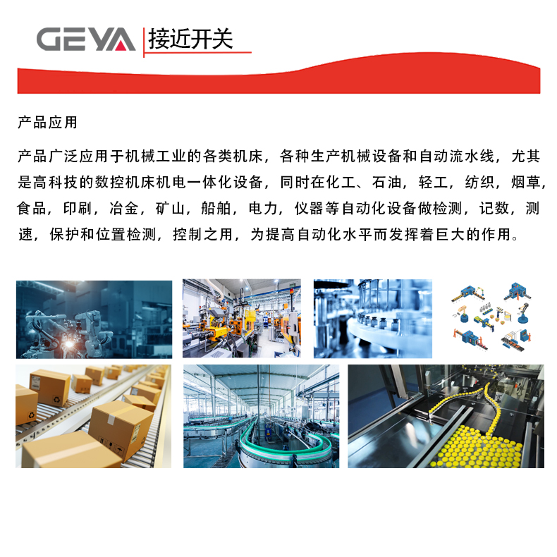 詳情頁3.jpg 詳情頁3.jpg