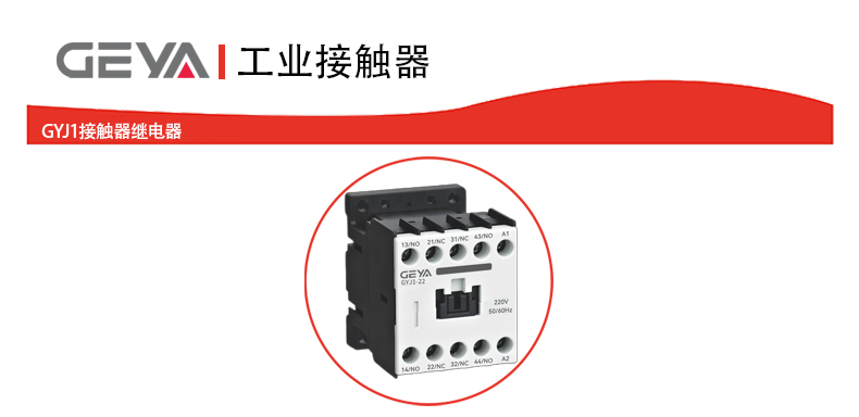 抬頭1.jpg 抬頭1.jpg