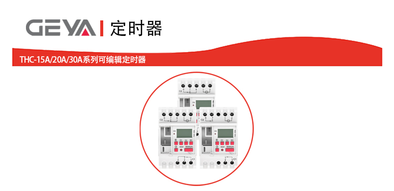 抬頭1.jpg 抬頭1.jpg