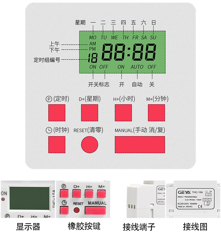 產品細節.jpg 產品細節.jpg