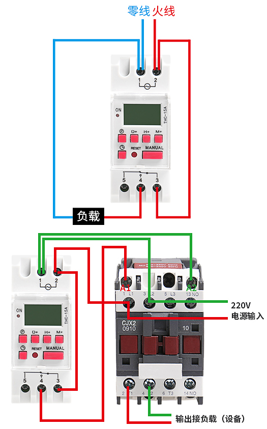 接線圖.jpg 接線圖.jpg