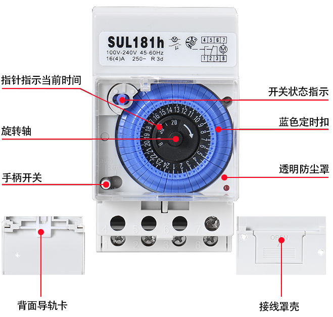 產(chǎn)品解析.jpg 產(chǎn)品解析.jpg