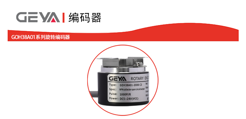 抬頭1.jpg 抬頭1.jpg