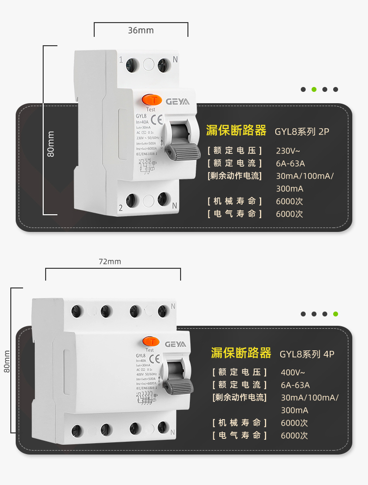 產(chǎn)品細節(jié).jpg 產(chǎn)品細節(jié).jpg