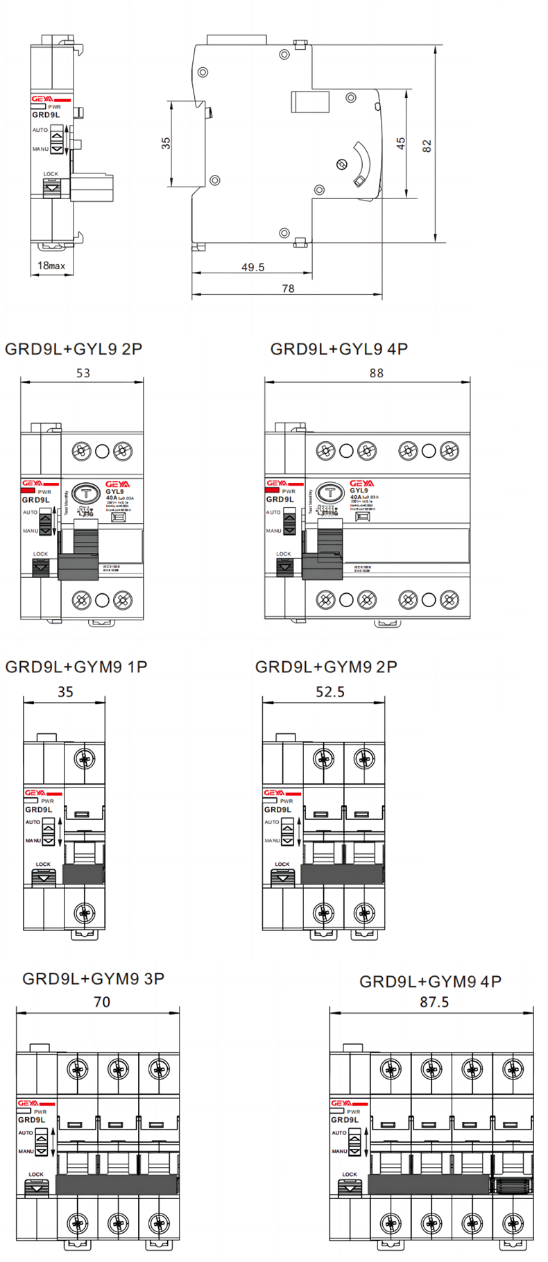 產品尺寸.png 產品尺寸.png