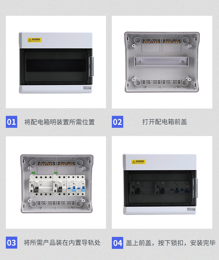 產品安裝.jpg 產品安裝.jpg