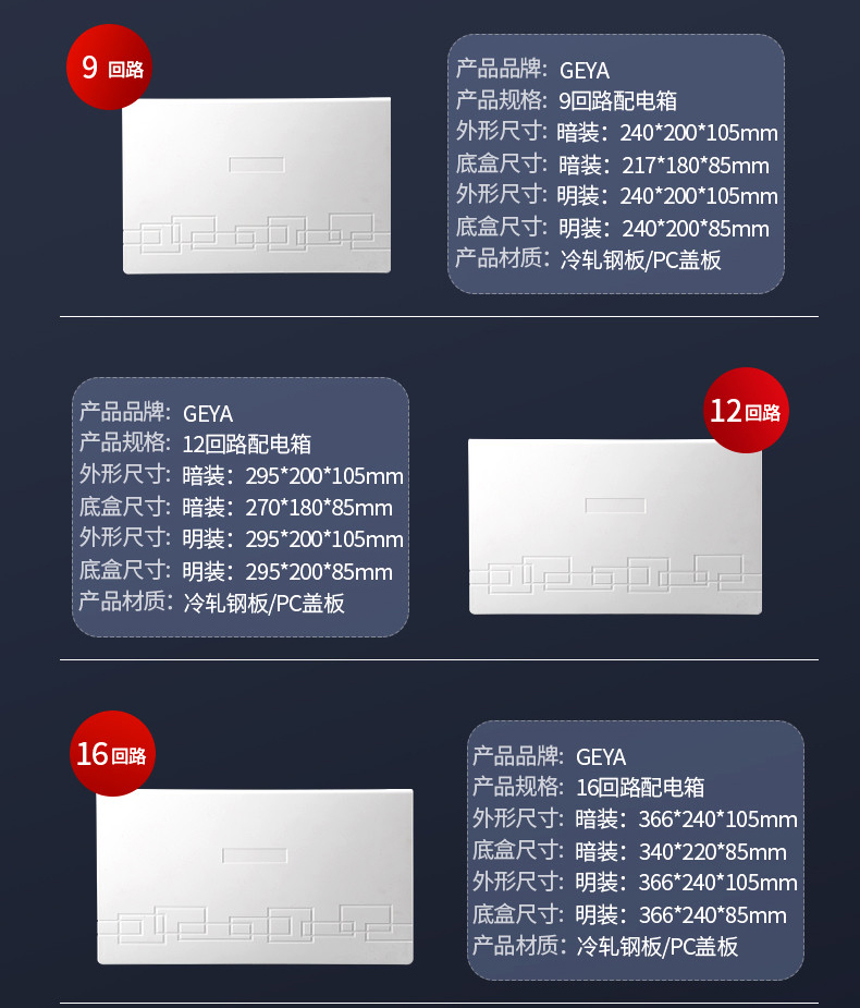 技術參數1.jpg 技術參數1.jpg