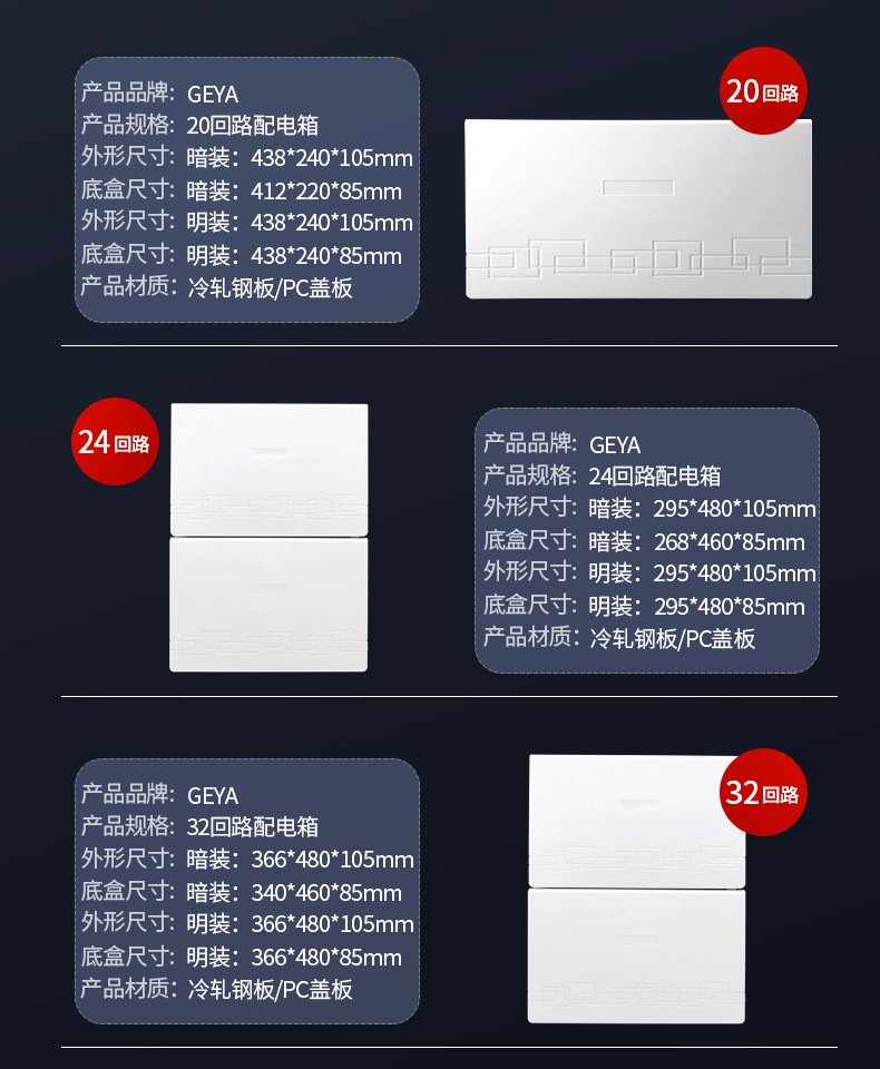 技術參數2.jpg 技術參數2.jpg