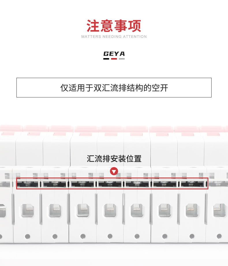 詳情7.jpg 詳情7.jpg