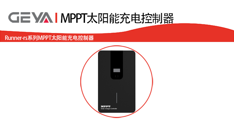 抬頭2.jpg 抬頭2.jpg