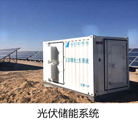 適用場合3.jpg 適用場合3.jpg