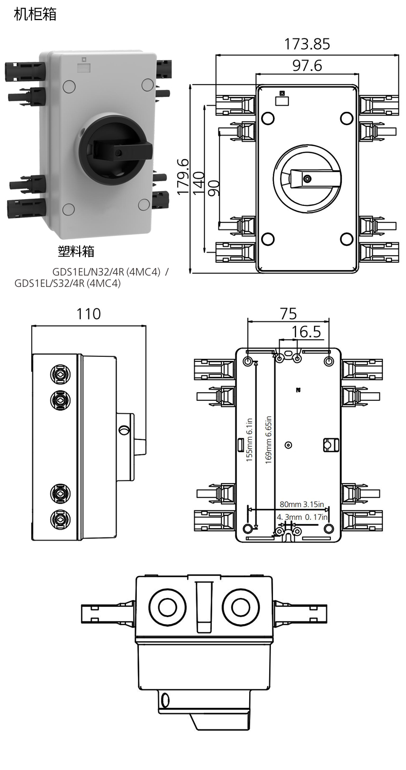 GDS1EL-N324R尺寸.jpg GDS1EL-N324R尺寸.jpg