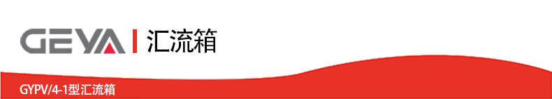 抬頭1.jpg 抬頭1.jpg