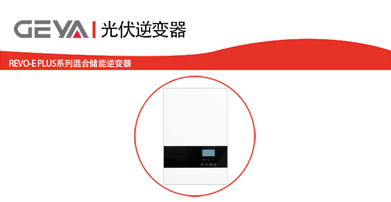 抬頭2.jpg 抬頭2.jpg