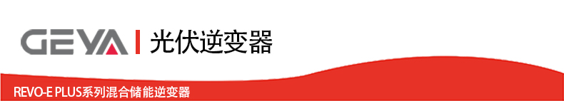 抬頭.jpg 抬頭.jpg