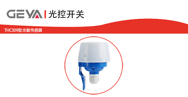 抬頭1.jpg 抬頭1.jpg