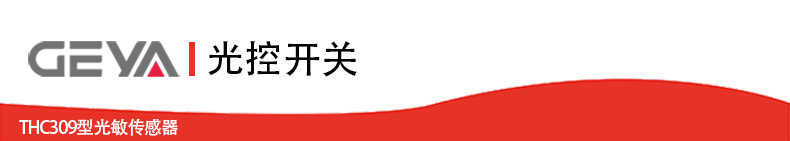 抬頭2.jpg 抬頭2.jpg