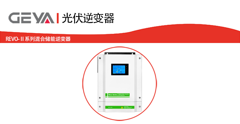 抬頭.jpg 抬頭.jpg