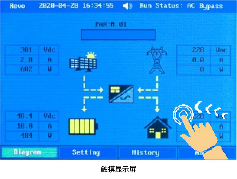 產品快照2.jpg 產品快照2.jpg