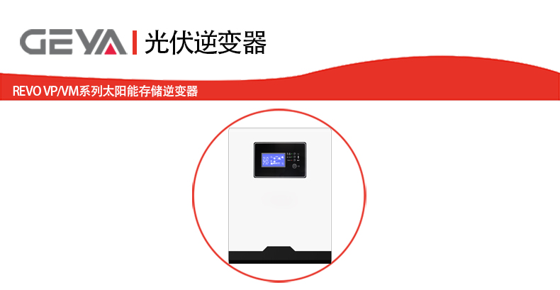 抬頭.jpg 抬頭.jpg