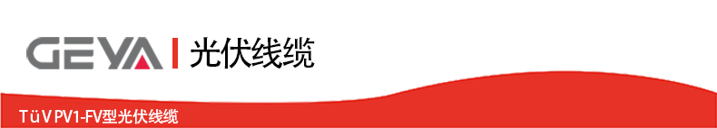 抬頭2.jpg 抬頭2.jpg