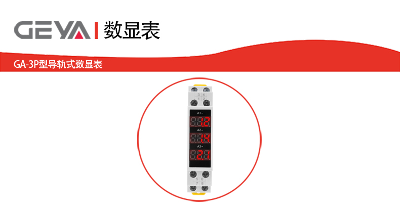 抬頭1.jpg 抬頭1.jpg