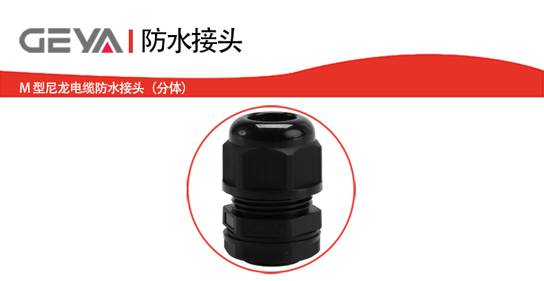 抬頭2.jpg 抬頭2.jpg