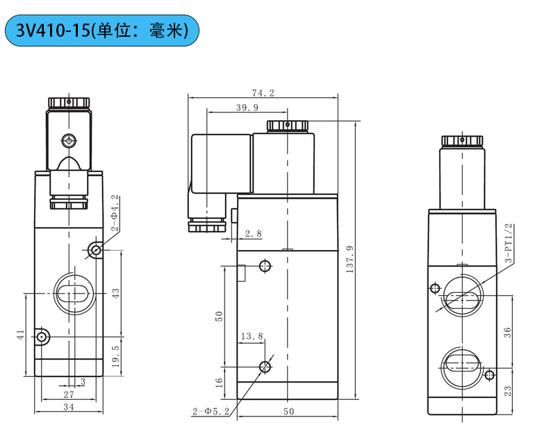 3V410尺寸.jpg 3V410尺寸.jpg