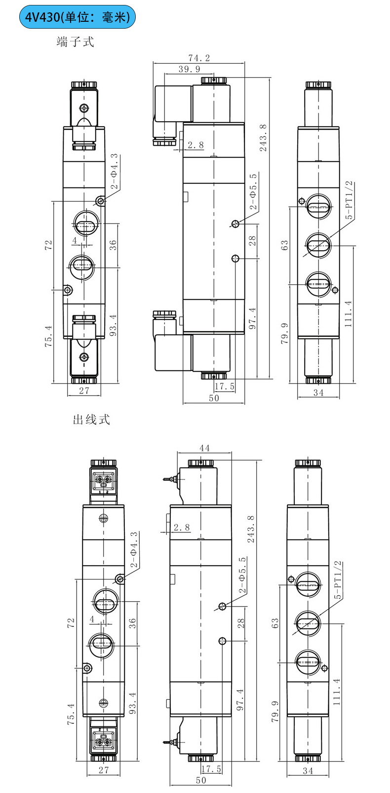 產(chǎn)品尺寸4V430.jpg 產(chǎn)品尺寸4V430.jpg