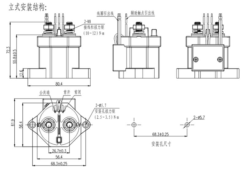 立式安裝結構.jpg 立式安裝結構.jpg
