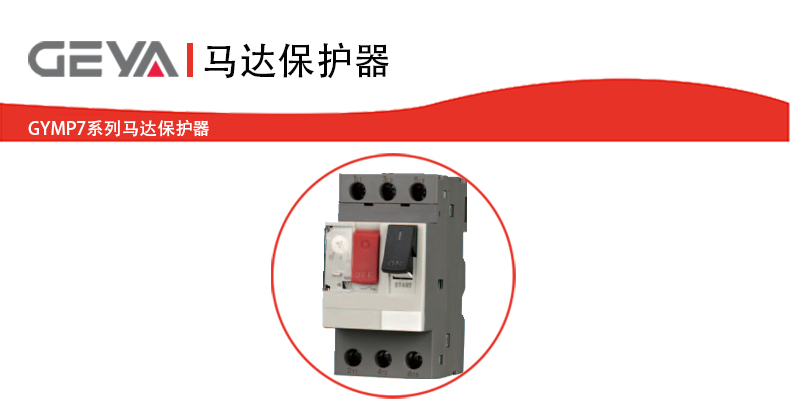 抬頭1.jpg 抬頭1.jpg