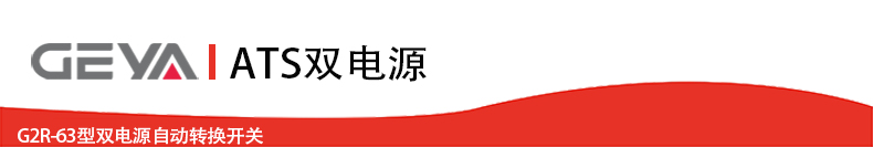 抬頭2.jpg 抬頭2.jpg