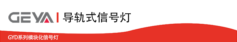 抬頭2.jpg 抬頭2.jpg