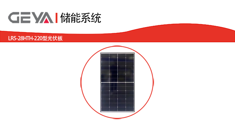 抬頭2.jpg 抬頭2.jpg