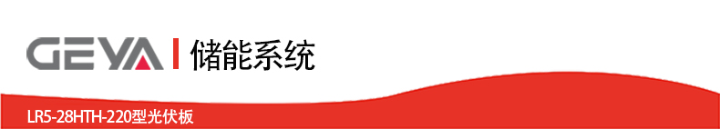 抬頭.jpg 抬頭.jpg