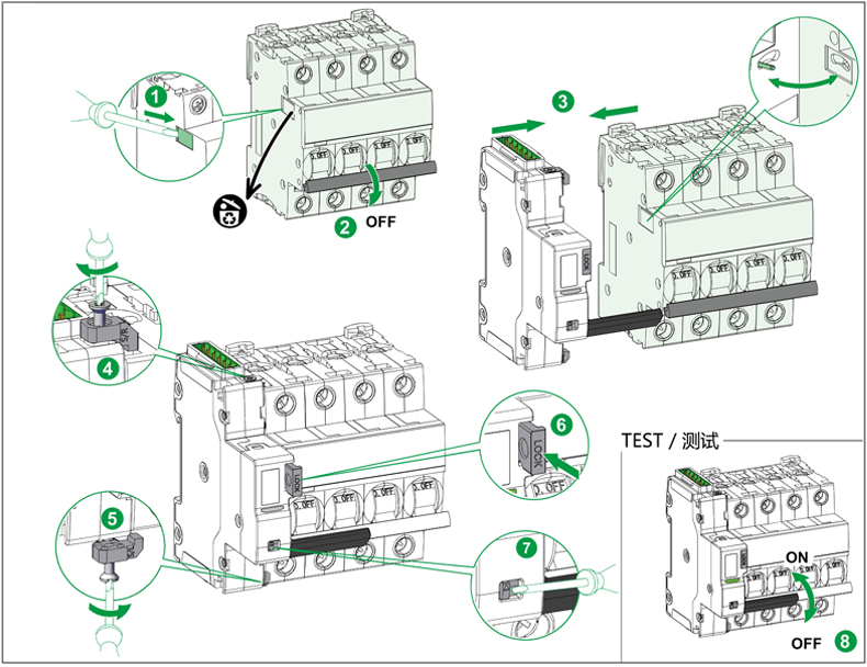 產品安裝2.jpg 產品安裝2.jpg