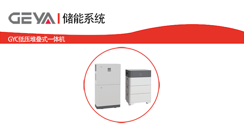 抬頭2.jpg 抬頭2.jpg