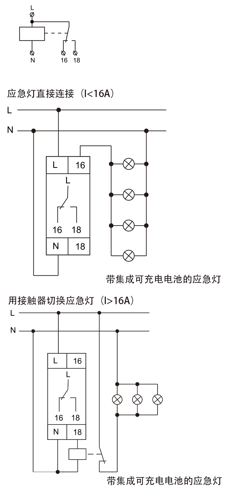 產(chǎn)品接線.jpg 產(chǎn)品接線.jpg
