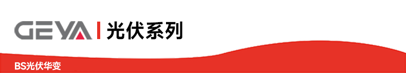 抬頭2.jpg 抬頭2.jpg