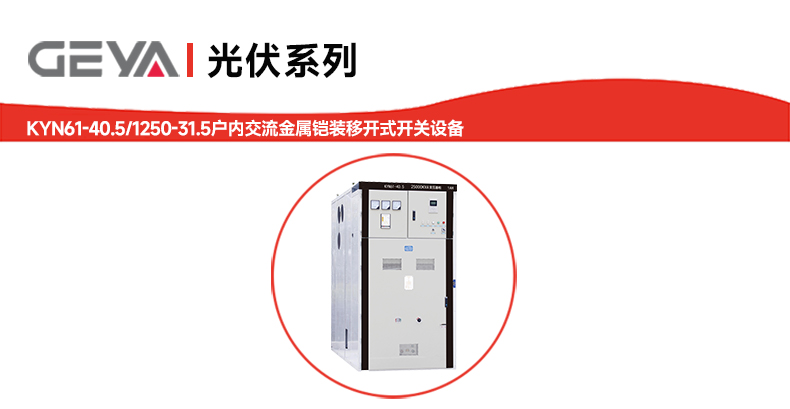 抬頭1.jpg 抬頭1.jpg