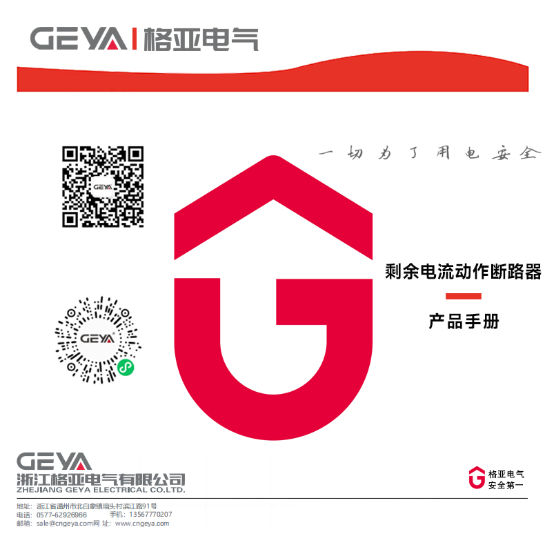 封頁.jpg 封頁.jpg