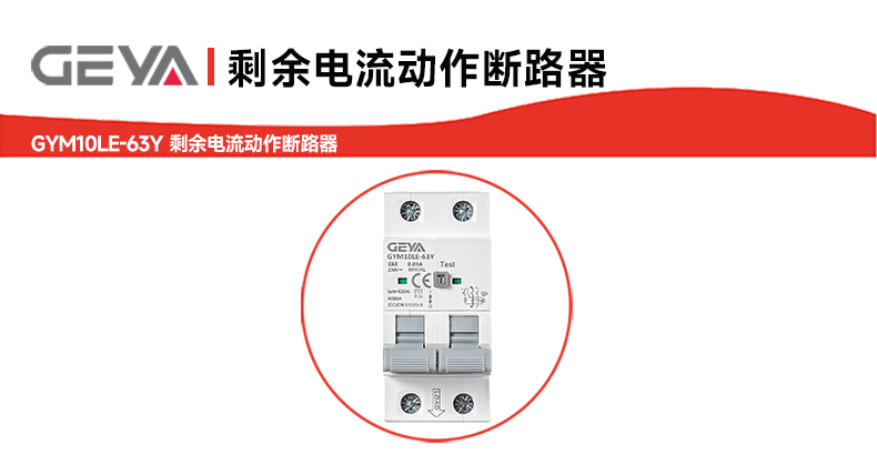 抬頭1.jpg 抬頭1.jpg