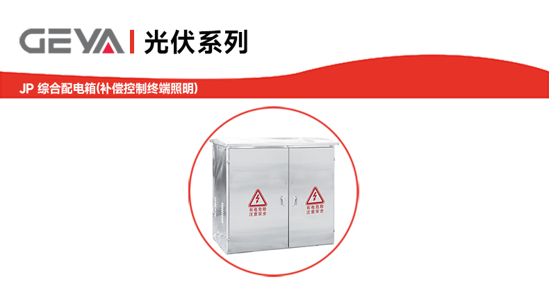 抬頭1.jpg 抬頭1.jpg