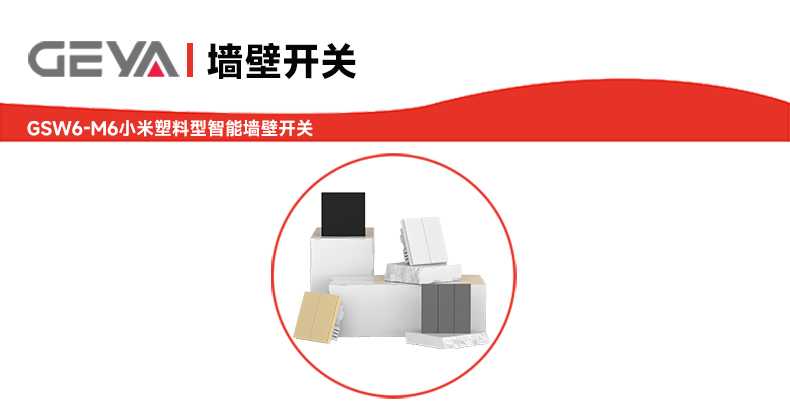 抬頭2.jpg 抬頭2.jpg