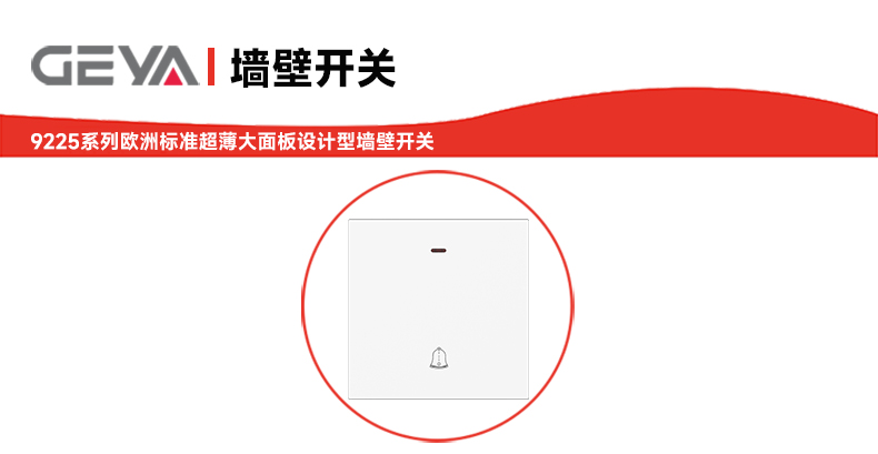 抬頭2.jpg 抬頭2.jpg