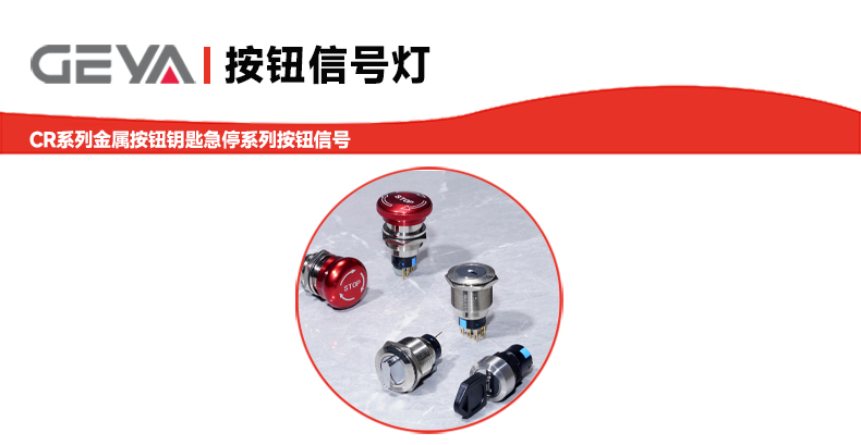 抬頭1.jpg 抬頭1.jpg