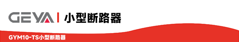 抬頭2.jpg 抬頭2.jpg